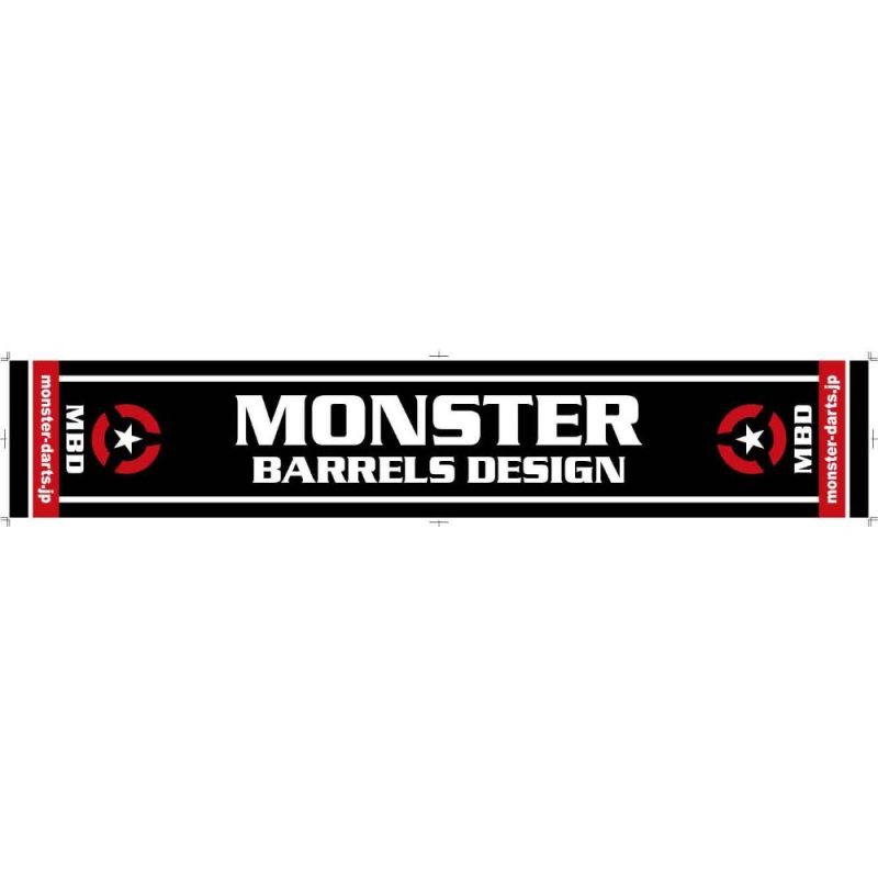 Billaresbalsalobre Toalla Dardos Monster Darts