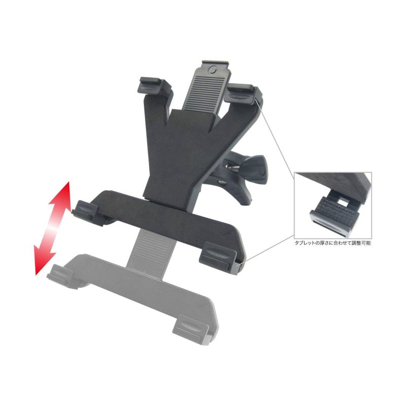 Billaresbalsalobre Soporte Gran Tablet Holder Gran Darts  GRN0040 - Imagen 4
