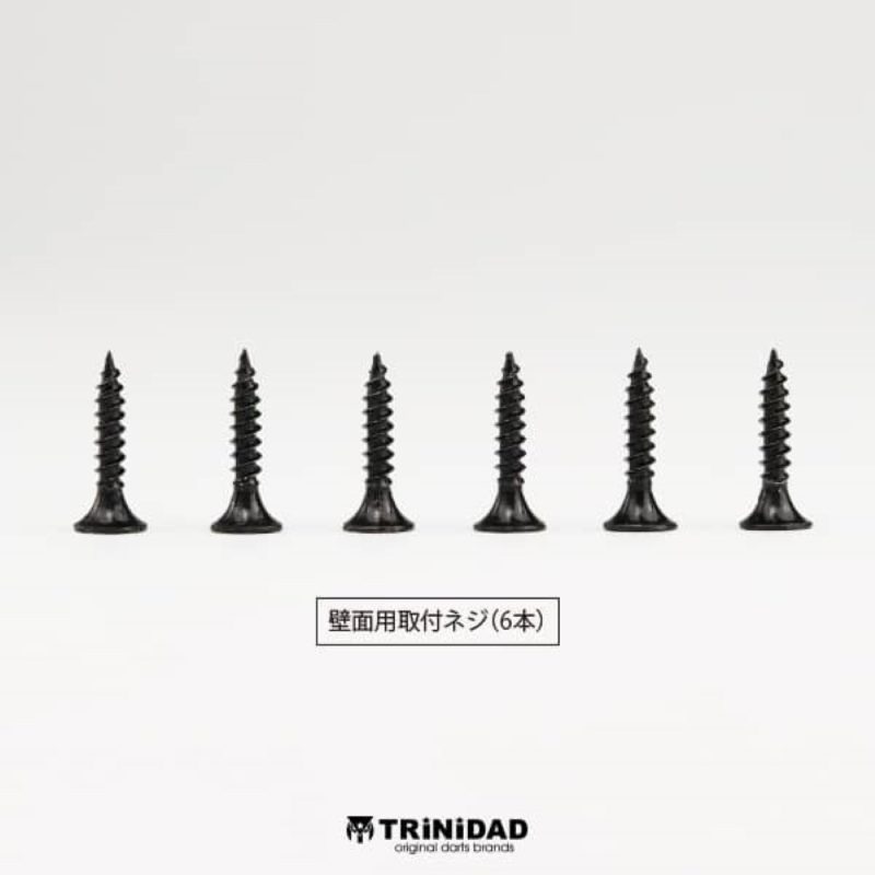 Billaresbalsalobre Trinidad Dart Board Holder soporte para diana tradicional - Imagen 4