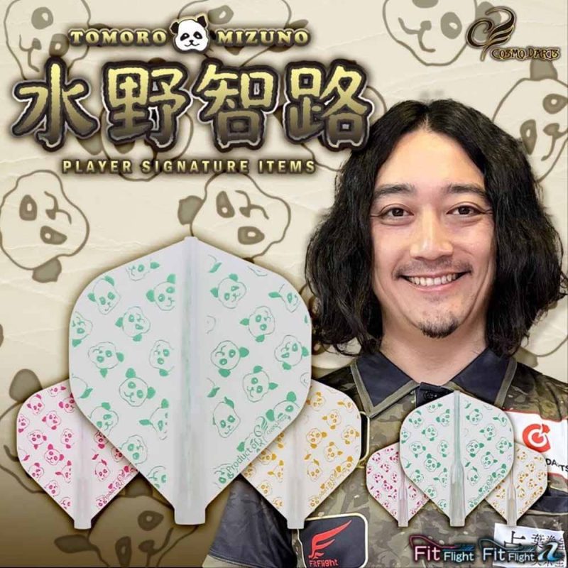 Billaresbalsalobre Funda Cosmo Darts Clutch Duo Panda Tomoro Mizuno - Imagen 5