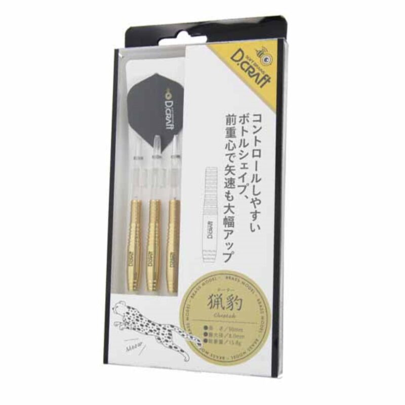 Billaresbalsalobre Dardos D.Craft Brass Cheetah 15.8gr - Imagen 3