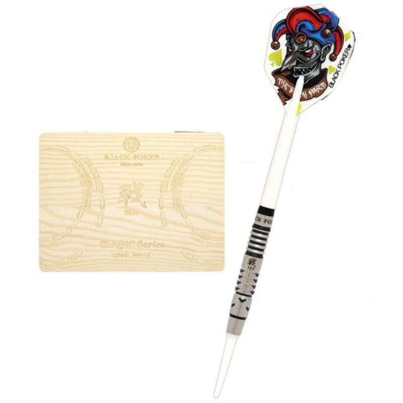 Billaresbalsalobre Dardos Hinotori Darts Magic Series Sen Black 90% 17.5g - Imagen 2