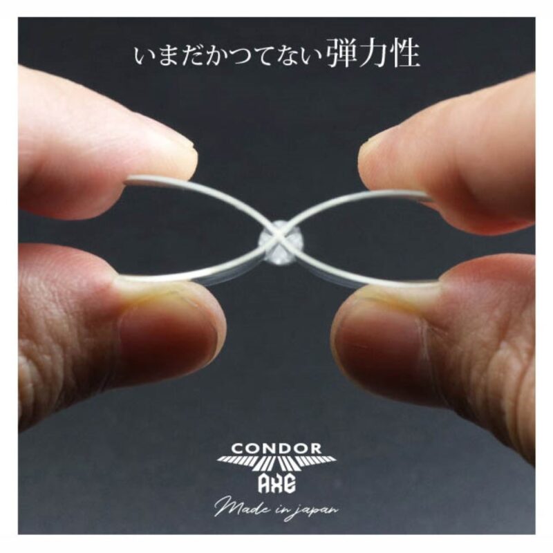 Billaresbalsalobre Plumas Condor Axe Shape Blanco Larga 33.5mm 3 Uds.  7751. - Imagen 4