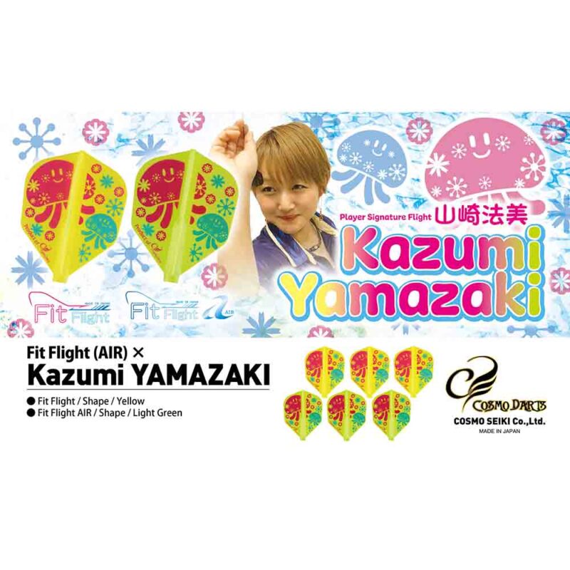Billaresbalsalobre Plumas Fit Flight Air Kazumi Yamazaki Shape Green - Imagen 4