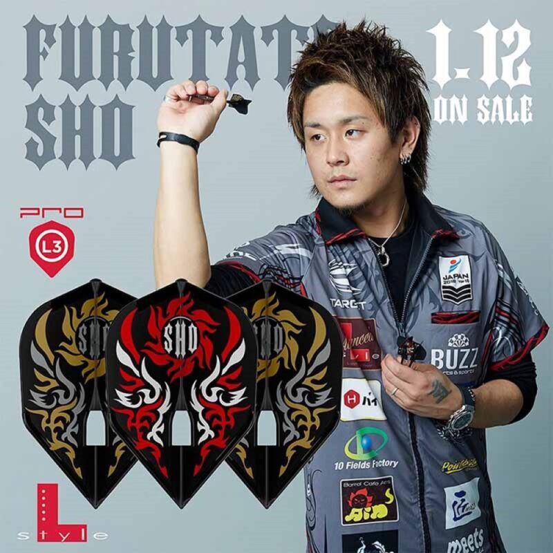 Billaresbalsalobre Plumas Champagne L-Style  L3Pro Furutate Sho - Imagen 2