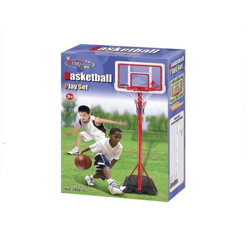 Billaresbalsalobre Canasta Baloncesto Infantil Ajustable 1,49 - 1,95 cm PL0507 - Imagen 3