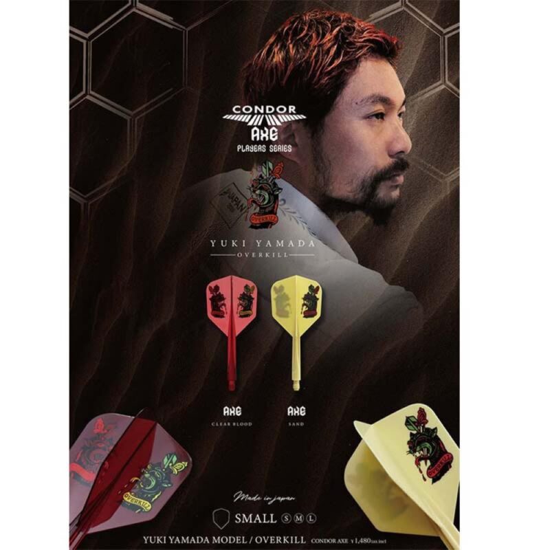 Billaresbalsalobre Plumas Condor Axe Shape  Over Kill Blood Yuki Yamada S 21.5mm 3 Uds. - Imagen 5
