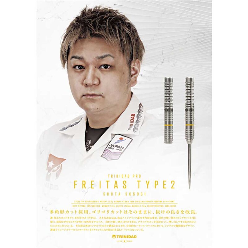 Billaresbalsalobre Dardos Trinidad Darts Freitas Type 2 Shota Sosogi Steel 22g 90% - Imagen 7