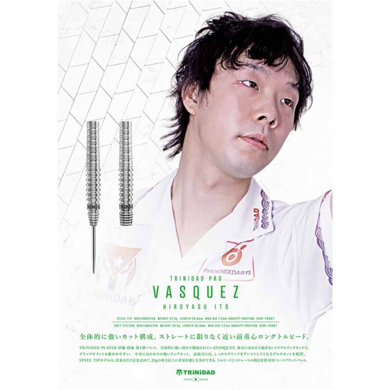 Billaresbalsalobre Dardos Trinidad Darts Vasquez Hiroyasu Ito Steel 22.0g 90% - Imagen 7