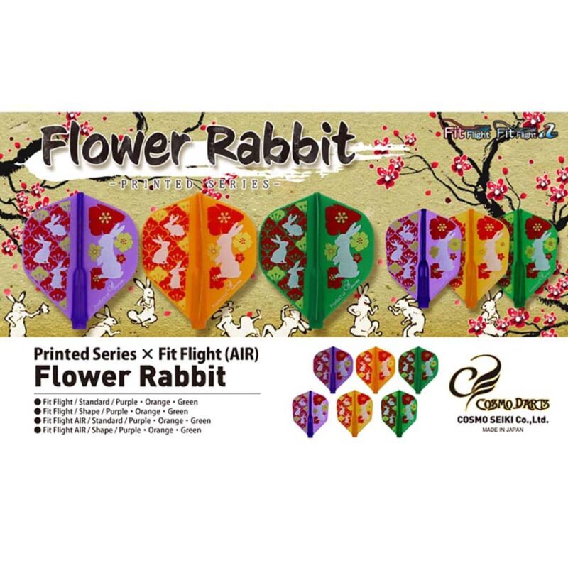 Billaresbalsalobre Plumas Fit Flight Flower Rabbit Standard - Imagen 4