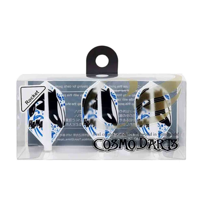 Billaresbalsalobre Plumas Fit Flight Mai Hamano Rocked - Imagen 3