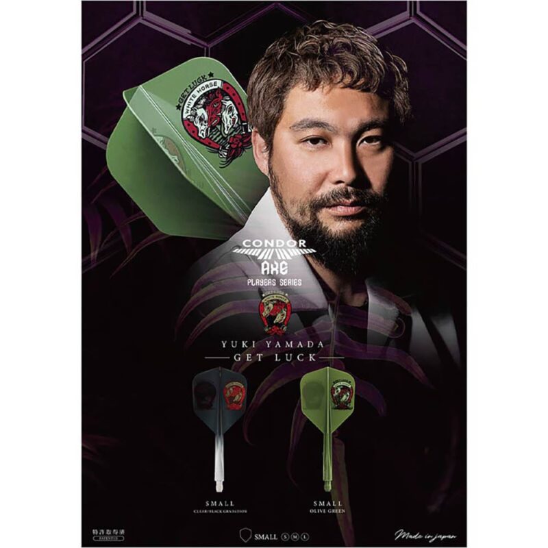 Billaresbalsalobre Plumas Condor Axe Yuki Yamada Get Luck L 33.5mm 3 Uds. - Imagen 5