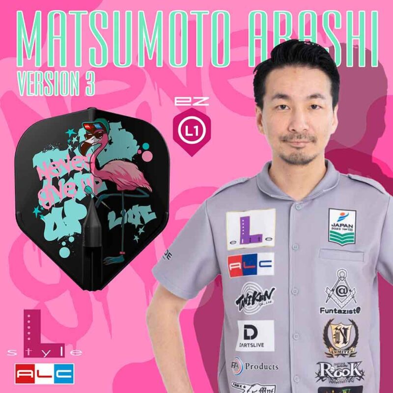 Billaresbalsalobre Plumas Champagne L-Style L1EZ Standard Arashi Matsumoto V3 - Imagen 3