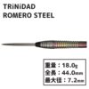 Billaresbalsalobre Dardos Trinidad Darts Romero P.Metal 90% 18g - Imagen 2