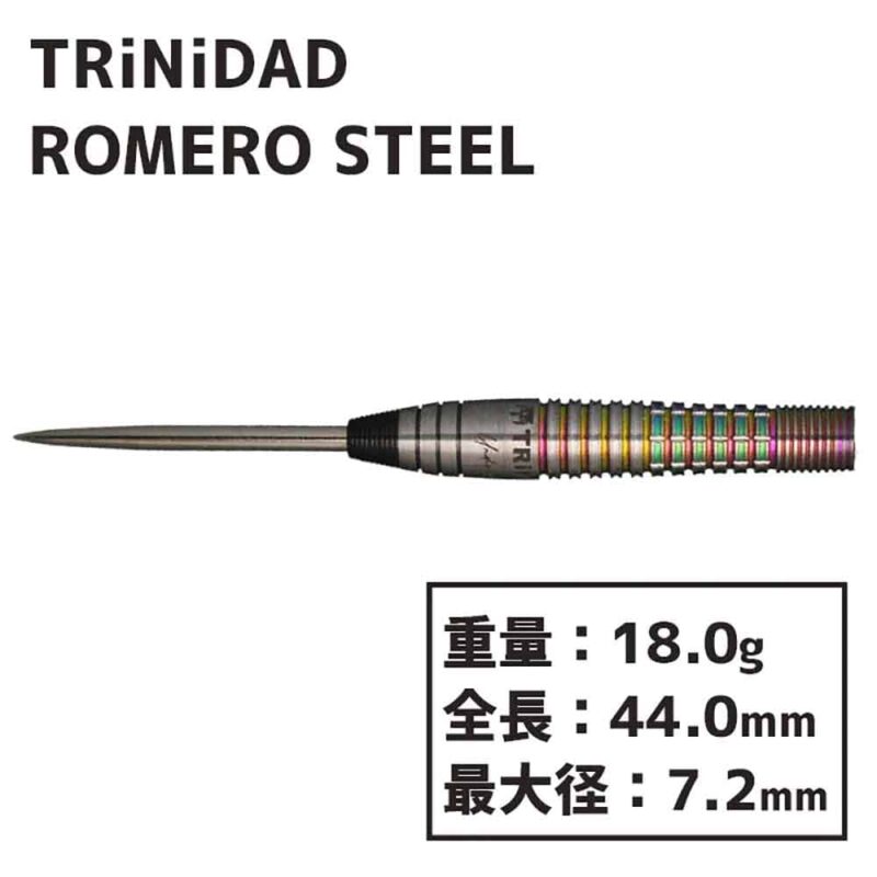 Billaresbalsalobre Dardos Trinidad Darts Romero P.Metal 90% 18g - Imagen 2