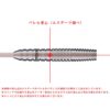 Billaresbalsalobre Dardos Trinidad Hiroyuki Yoshino Eder Type 3 Steel 19.5g 90% - Imagen 6