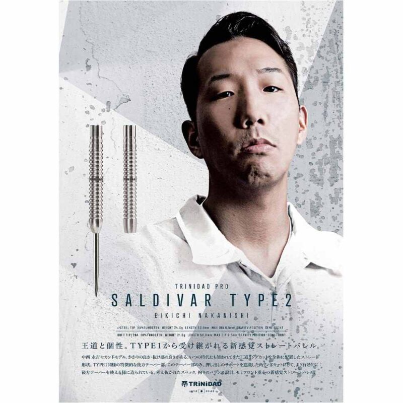 Billaresbalsalobre Dardos Trinidad Darts Eikichi Nakanishi Saldivar Tipe 2 Soft tip 21gr 90% - Imagen 6