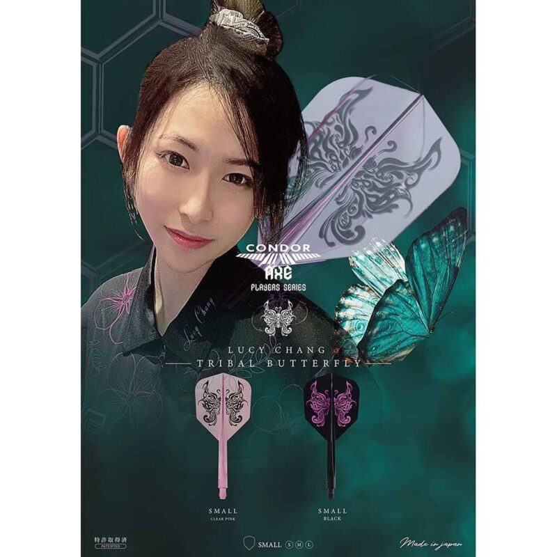 Billaresbalsalobre Plumas Condor Axe Shape Tribal Butterfly Rosa S 21.5mm 3 Uds. - Imagen 5