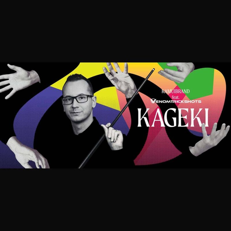 Billaresbalsalobre Tiza Billar Kamui Kageki Gris - Imagen 4