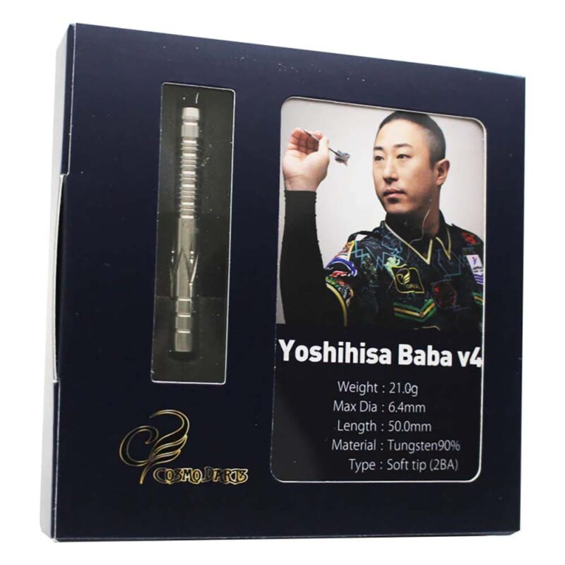 Billaresbalsalobre Dardos Cosmo Darts Yoshihisa Baba V4 90% 21g - Imagen 7