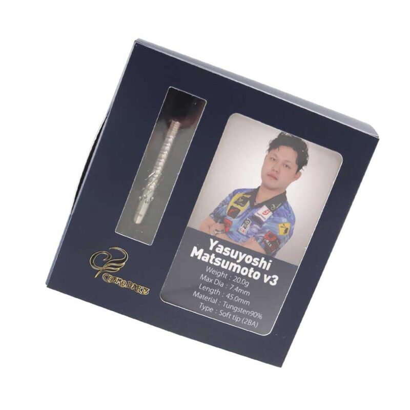 Billaresbalsalobre Dardos Cosmo Darts Yasuyoshi Matsumoto V3 20g 90% - Imagen 5