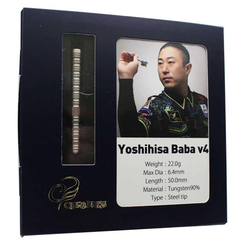 Billaresbalsalobre Dardos Cosmo Darts Yoshihisa Baba Steel V4 90% 22g - Imagen 3