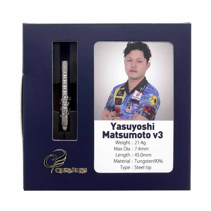 Billaresbalsalobre Dardos Cosmo Darts Yasuyoshi Matsumoto Steel  V3 21.4g 90% - Imagen 5