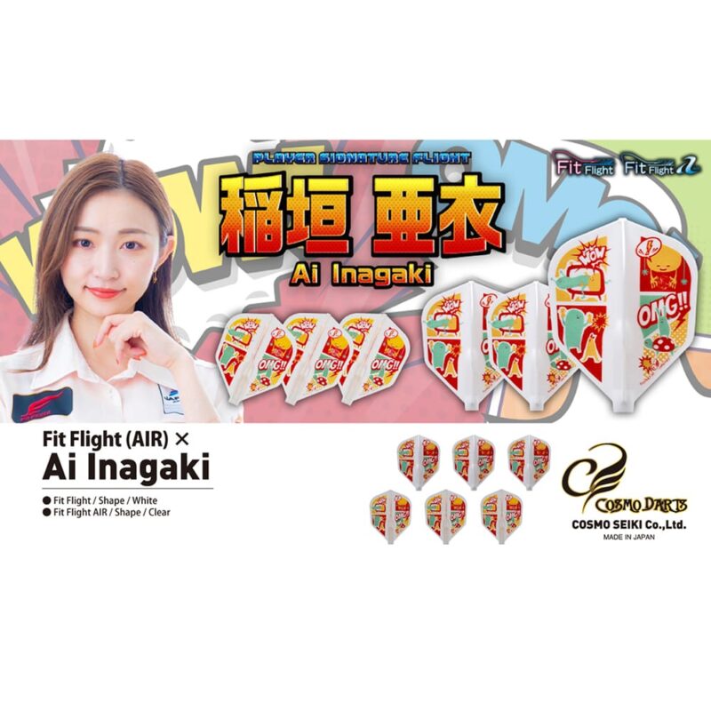 Billaresbalsalobre Plumas Fit Flight Ai Inagaki Blanca Shape - Imagen 3