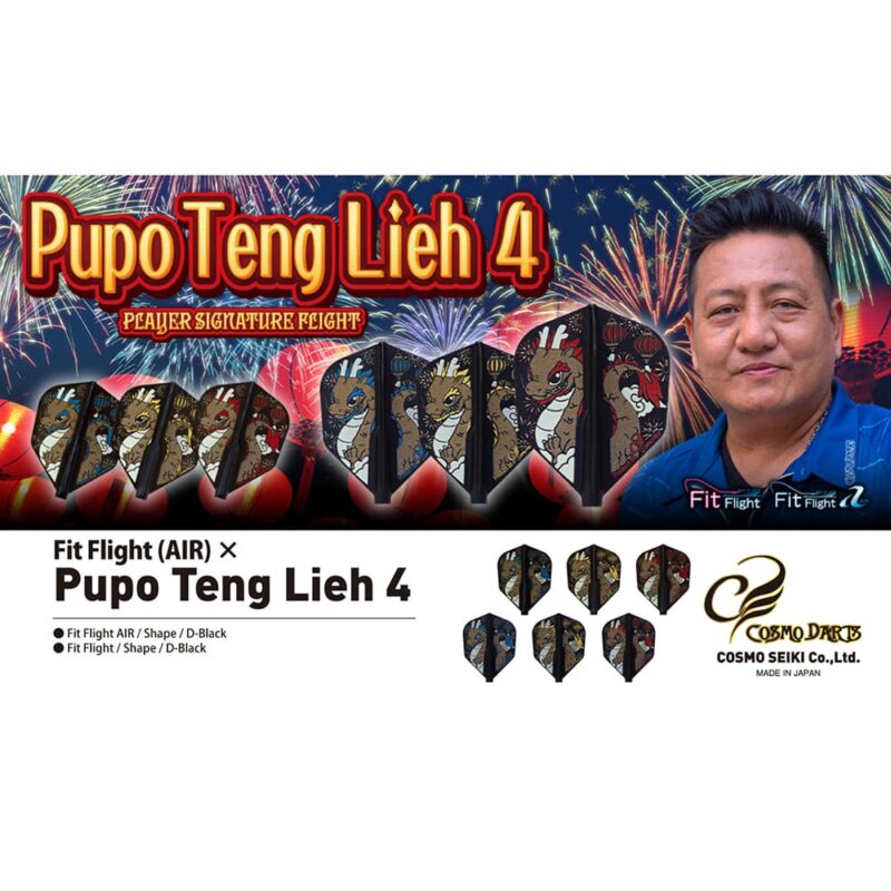 Billaresbalsalobre Plumas Fit Flight Pupo Teng Lieh 4 Shape - Imagen 5