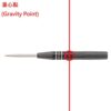 Billaresbalsalobre Dardos Trinidad Darts Hugo Steel 23.0gr 90% - Imagen 2