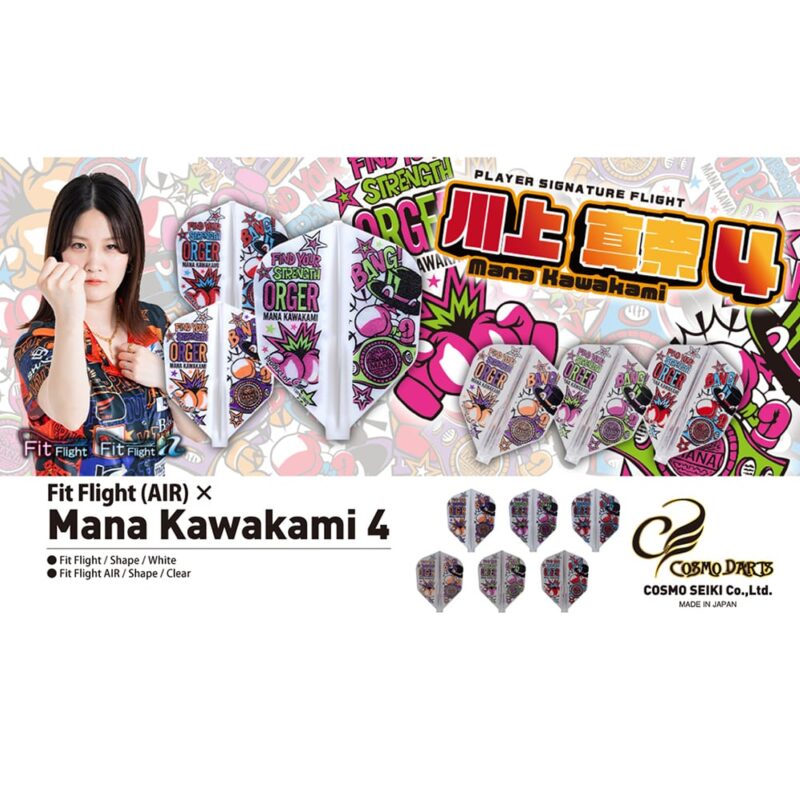 Billaresbalsalobre Plumas Fit Flight Air Mana Kawakami ver.4 Shape Clear - Imagen 4