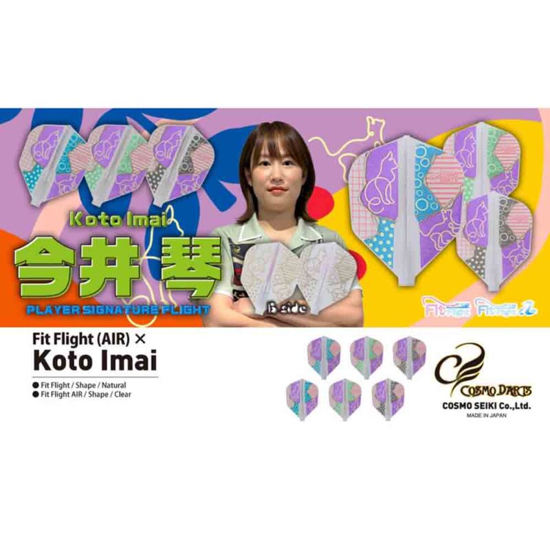 Billaresbalsalobre Plumas Fit Flight Air Koto Imai Shape - Imagen 4