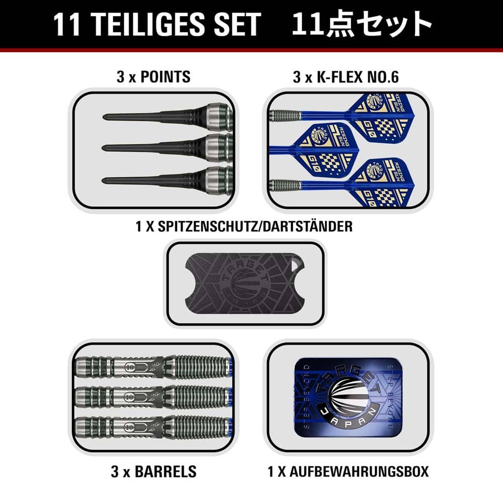 Billaresbalsalobre Dardos Target Japan Haruki Muramatsu Rising Sun G10.5 95% 21.5gr 210834 - Imagen 2